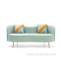 Good Price Fashion Leather Reception Office Leisure Sofa